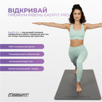 Килимок для йоги EasyFit PRO (каучук)